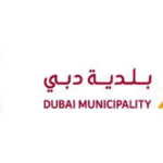 DUBAI MUNICIPALITY is the Government of Dubai municipal body with jurisdiction over city services and the upkeep of facilities in the Emirate of Dubai, United Arab Emirates and reports directly to the Dubai Executive Council.